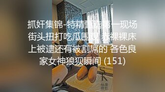 性感甜美小仙女小姐姐『樱空桃桃』✅优雅少妇求子之路，勾引老公下属内射借精怀孕！少妇曼妙