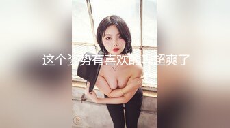 老司机龙哥憋不住到边界县城挑了个最嫩的妹子泄火