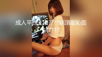 STP30530 國產AV 精東影業 JDBC031 渴望女婿肉棒的丈母娘 莉娜