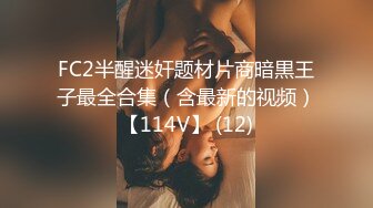 哥哥你别动妹妹全自动 小女友上位骑乘啪啪打桩技术真不错 体力也好 鸡吧都不带扶的 滋溜一下就进去了 无套内射