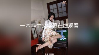 鬼婆吹小弟2