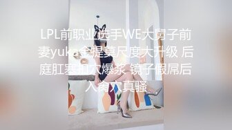 ❤️少女长筒白袜❤️腰部以下全是腿 气质魔鬼身材女神主动上位骑乘，清纯少女被肏出白浆 超嫩性感美腿尤物 顶宫灌精