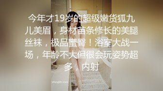 【2023，4K画质】2021.7.5【锦衣卫探花】美容院兼职漂亮妹子，无水印收藏版