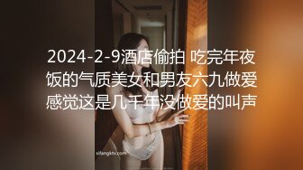 腰很软眼镜外围少妇 轻松一字马抱着向后下腰 特写口交活不错