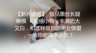 百看不厌 未撸已射系列 三上悠亜无圣光秀大波 大长腿一张开我就想操她了