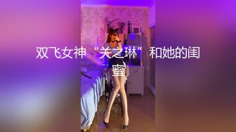 男爵全国探花约了个长相甜美高颜值妹子，穿上黑丝高跟鞋口交骑乘站立后人猛操