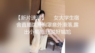 勾搭漂亮嫂子偷情，全程露脸红丝情趣给大哥口交