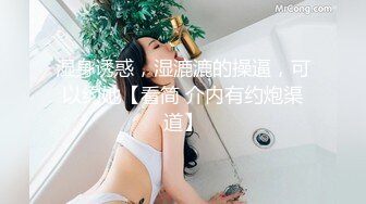 大熊探花系列女的基本都很漂亮