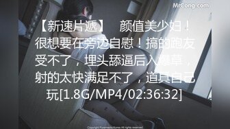 【新片速遞 】【超清AI画质增强】2022.10.17，【野马探花】，新晋探花，实力不俗，画质颜值大有可为，苗条清纯小美女