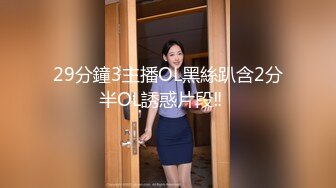 两个极品外围女酒店开房淫乱4P