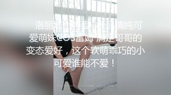 窈窕身材单亲妈妈 教导儿子性爱经验 爱抚母亲湿软蜜穴 龟头第一次体验女人阴道 妈妈帮儿子口了出来