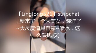 ABP-818B 神乳Gcupを味わい盡くす性感覚醒3本番 激エロ爆乳ドMがイキまくる！ part2