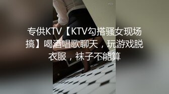 最新流出安防酒店摄像头偷拍??情侣上演全武行,男的靠强奸来平息