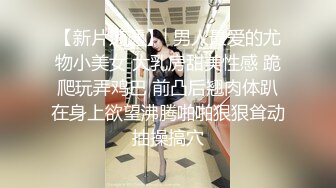 [原y版b]_148_女n湿s主z_啪p啪p_20211104