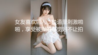 蜜桃影像傳媒 PMC432 赴宴途中和表妹伴娘做愛 程葳