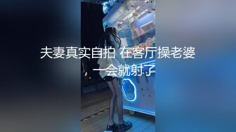 星空传媒 XKG-188 注射媚药后不断被抽插的女司机