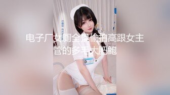 国产AV 天美传媒 TMG009 利欲熏心仙人跳小叔爆操嫂子 吴心语