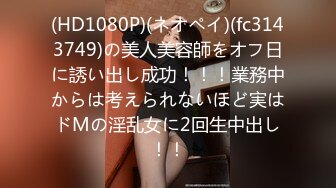 QDOG-010 91兔兔 饥渴反差学生妹 扣扣传媒 x 91Fans