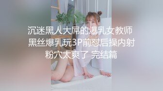 夏語芯 32E美乳三點全露誘惑寫真(付影片)