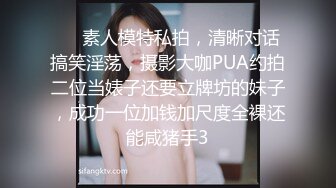 来自婚纱的诱惑无套抽插大屁股1-暴力-夫妻-大屁股