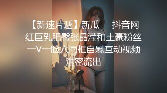  酒店偷拍大叔开房操美少妇，先按摩调情一番，压在身上一顿输出，张开双腿搂腰爆操