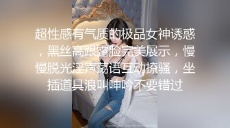 出轨已婚人妻