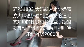 STP24985 【极品瑜伽教练】，牛仔裤女神，粉丝强烈要求验证，上演一字马，这个姿势干逼礼物不断，肤白貌美，罕见尤物