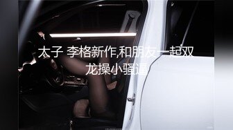 大奶熟女阿姨 太亮了我害羞 哎呀好舒服要高潮了快点快点 身材丰腴上位骑乘很疯狂 好久没做了把自己弄高潮了被操的很满足