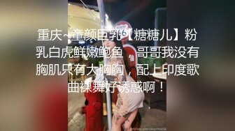 【换妻极品探花】深夜约年轻小夫妻，酒店开房4P激情夜，操完休息交流经验