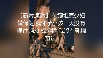 楼下公司的小姐姐