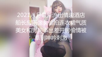 【新片速遞】  ⚫️⚫️最新重磅订阅②，露脸女神OF极品大奶美臀博主amam7078高贵的气质迷人的身材，露出紫薇啪啪一样也不少