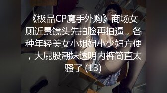 铁杆模特Liolya被她的情人惊醒，然后被他的大公鸡侵犯