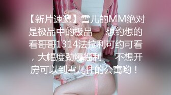 电报门槛付费福利群露脸小女神！推特清纯可爱宝藏女孩【小屁mimi】私拍全套，无毛一线天超级粉嫩裸舞紫薇极限反差