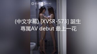 MD-0178痴女学员饥渴求欢-管明美