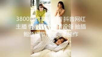 高颜值女神深夜在家一个人诱惑狼友，爆乳一线天肥美逼逼精彩展示，全程露脸跟狼友互动撩骚听指挥，揉奶玩逼