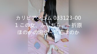 VNDS-0395(h_259vnds00395)[NEXTGROUP]女子校生的ライフスタイル素顔の放課後