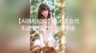 推特豪乳女神『榨汁夏』大尺度私拍流出 -1- 已戴环可约内射的女神完美露脸