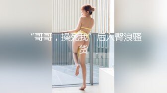 9分颜值尤物女神！和女同闺蜜一起！无敌美腿黑丝，扭腰摆臀一字马，闺蜜穿戴假屌操逼