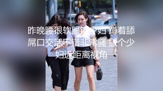 穿紫色格子休闲裤的清纯小美女，跟随厕所偷拍 青涩文艺的长相下面阴穴羞答答的喷尿 尿声清脆！ (2)