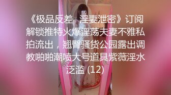 【泰国网黄】JK制服女友口交技术一流按到桌前输出射到嘴里