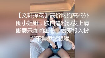 大屁股白皙美乳骚女道具双管齐下，假屌骑乘套弄掰穴出白浆，边插边用按摩器震动阴蒂，粉穴特写看着非常诱人