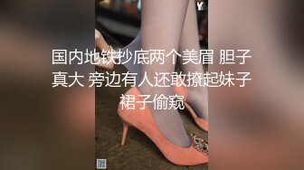 公司聚会下药迷翻漂亮的美女同事换上黑丝各种姿势操 (4)