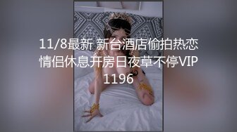 【上】情色按摩 高端体验 帅气小奶狗无套推油 嫩菊伺候～