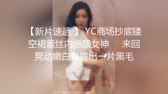    偶像明星级别 顶级9分超高颜值女神 不愧是学过舞蹈的 女神长发凌乱