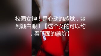 【泄密】露脸聋哑夫妻爱爱自拍流出