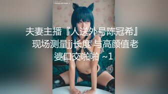 (中文字幕) [MDTM-744] 可愛すぎる会社の部下と相部屋ホテルで朝から晩まで、不倫SEXに明け暮れた飲み会終わりの一夜。姫咲はな