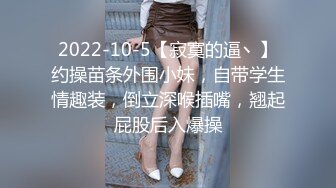 二次元，大长腿【大白兔柳岩】新人下海，学妹挺可爱，~少女的肉体总是那么美，那么诱人 (3)