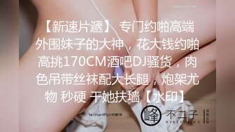 TM0042 喜欢韩国欧巴的花痴女友 天美传媒