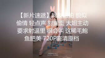 《頂級尤物★炸裂精品》露臉女神究極泄密！爆炸無敵美巨臀極品網紅小姐姐『yuyuh』高價私拍 (4)