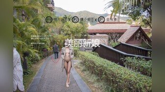 某办公大楼里的无门厕所32两个微毛美眉